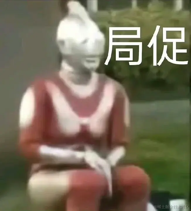 丰富一下你的表情包叭🤪_1_佳佳子_来自小红书网页版.webp