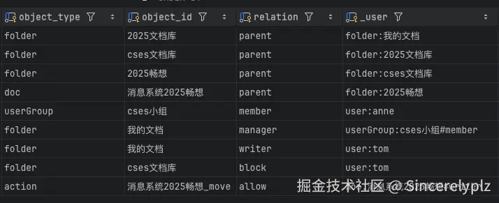 QQ_1737278516754.png