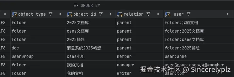 QQ_1737279840633.png