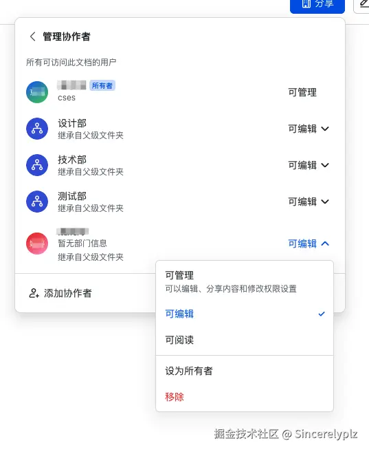 QQ_1737273208913.png