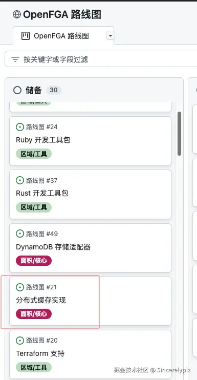 QQ_1739248361588.png