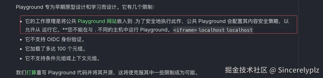 QQ_1739247782190.png