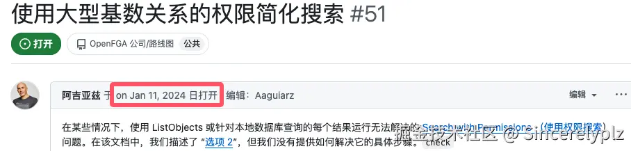 QQ_1739705125059.png
